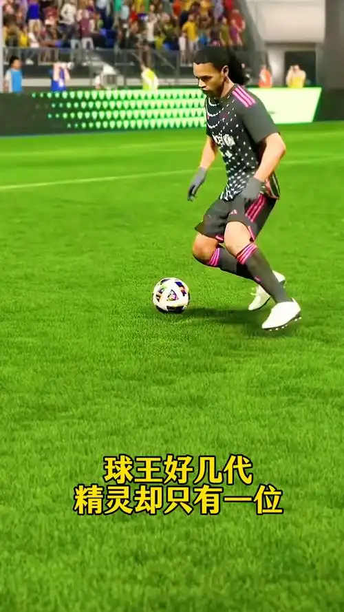 赛事中持续