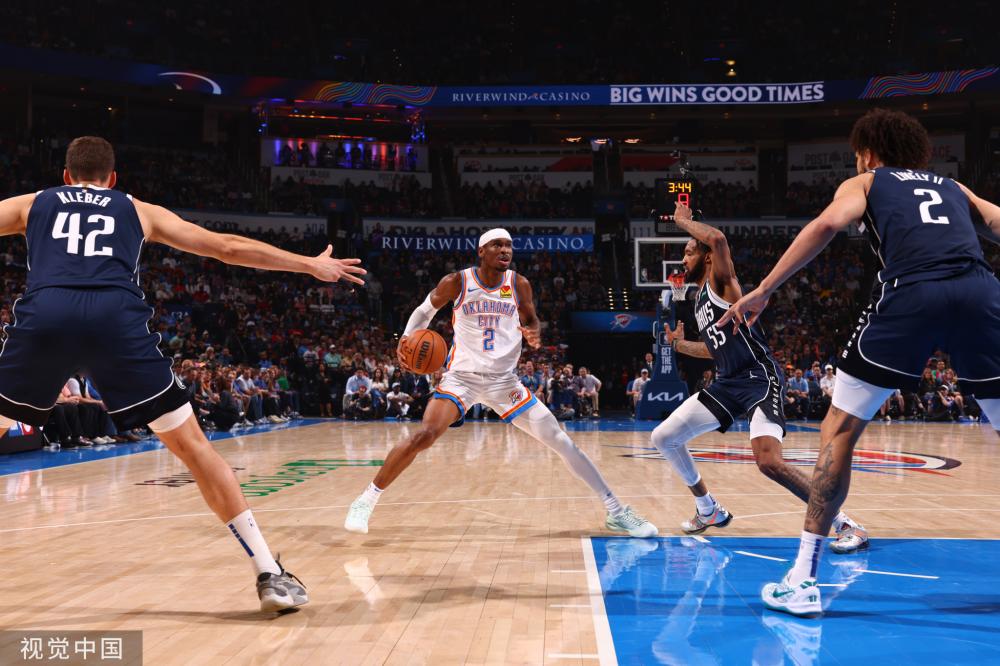 他们认为 他们认为